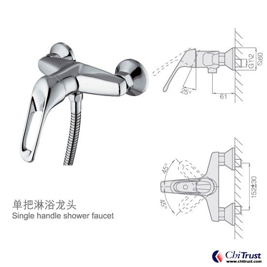 Single handle shower faucet CT-FS-12312